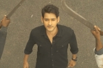 Sarileru Neekevvaru news, Anil Ravipudi, mahesh babu s sarileru neekevvaru trailer review, Sarileru neekevvaru trailer