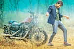 Raja Ravi next film, Raja Ravi new movie, ravi teja s touch chesi chudu, Bengal tiger Raja Ravi next film, Raja Ravi new movie, ravi teja s touch chesi chudu, Bengal tiger