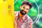 Uppena collections, Vaisshnav Tej latest, vaisshnav tej breaks ram charan s record, Success meet