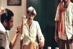 Vangaveeti movie story, Vangaveeti movie review, vangaveeti movie review, Kiran kumar Vangaveeti movie story, Vangaveeti movie review, vangaveeti movie review, Kiran kumar