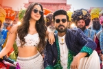 Catherine Tresa, Vinaya Vidheya Rama updates, charan s vinaya vidheya rama first week collections, Vivek oberoi Catherine Tresa, Vinaya Vidheya Rama updates, charan s vinaya vidheya rama first week collections, Vivek oberoi