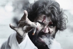 Vijay Devarakonda latest updates, Vijay Devarakonda latest updates, vijay devarakonda arriving in december, Izabelle leite Vijay Devarakonda latest updates, Vijay Devarakonda latest updates, vijay devarakonda arriving in december, Izabelle leite