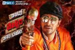 release date, Intlo Dheyyam Nakem Bhayam Telugu, intlo dheyyam nakem bhayam telugu movie, Kruthika jayakumar