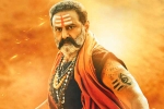 Balakrishna, Akhanda trailer news, balakrishna roars loud in the trailer of akhanda, Madness